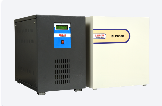 Basukey Lithium UPS BK7500